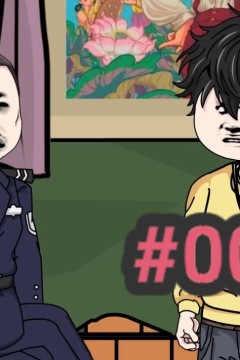 程治国传奇