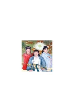 轻舟已过万重山&封神之妲己娘娘请自重