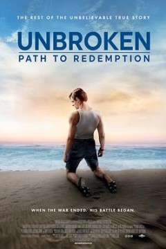 坚不可摧：救赎之路