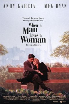 当男人爱上女人