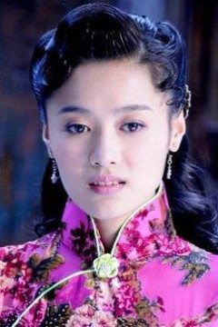 深宅未醒