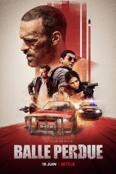 罪证子弹