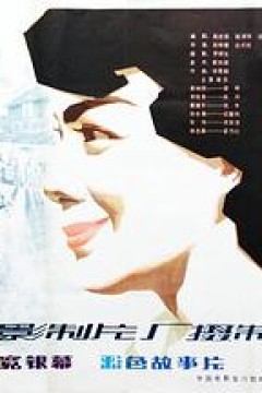 这不是误会