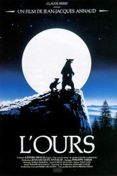 熊的故事1988