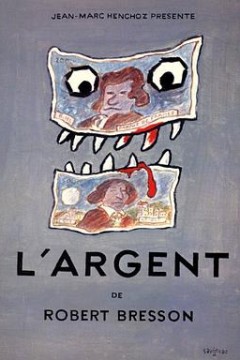 钱1983
