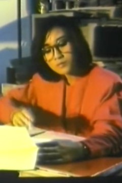 淑女情挑