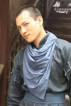 不速来客