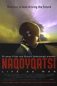 战争生活