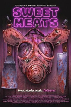 甜蜜的肉