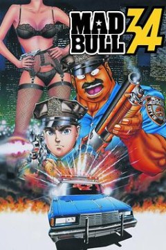 捍卫双警34