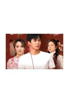 无敌守村人