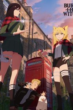 龙与魔女