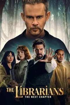 图书馆员：下一章第2季