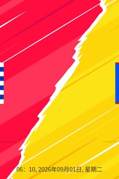 2027FIBA男篮世预赛美洲赛区F组小组赛全场回放：乌拉圭vs波多黎各
